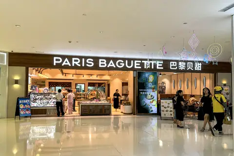 Treacles The Bakery photo 2